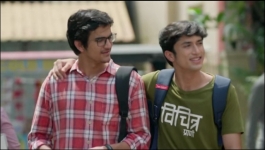 Itti Si Khushi - 6th October 2025